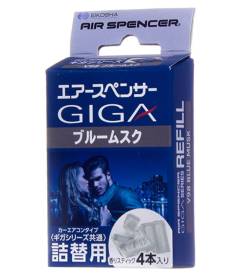 Ароматизатор Eikosha Giga Запасной элемент Япония V98 Ледяной шторм