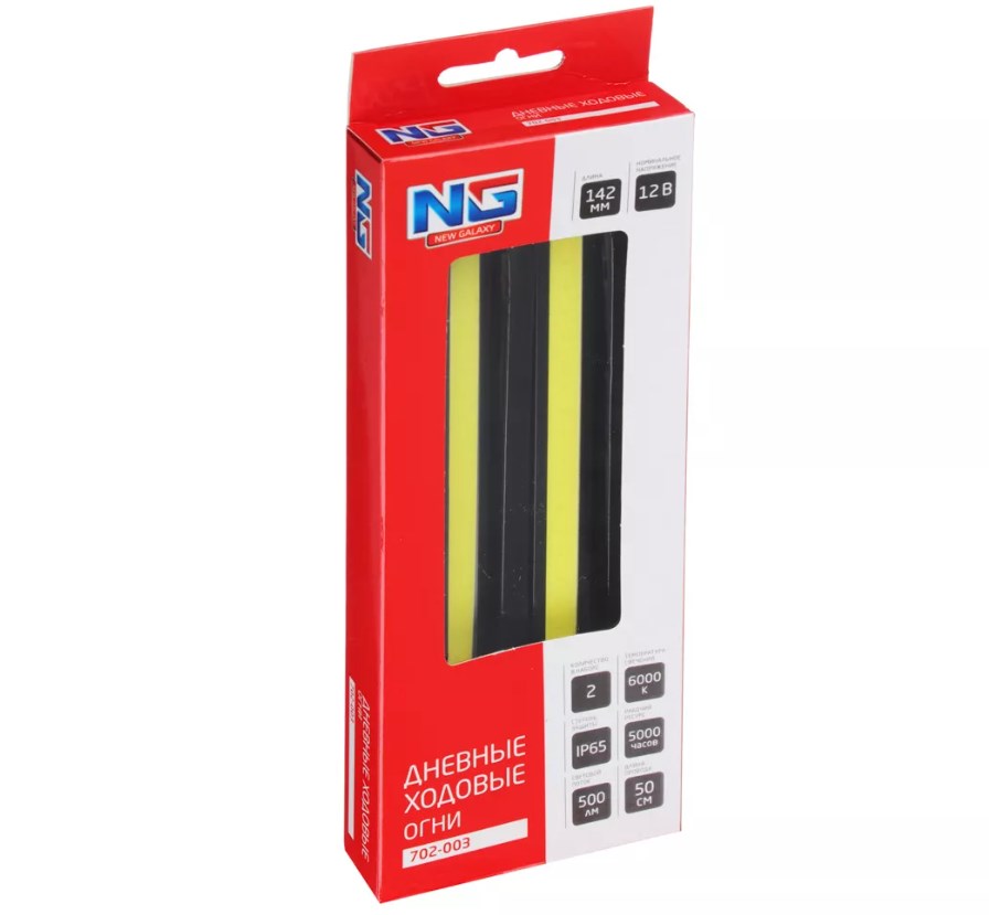 Дневные ходовые огни 20 LED металл корпус 142 мм 12В 702-003