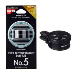 Ароматизатор Eikosha Mini №5 I-31 на кондицонер Япония Whity Musk