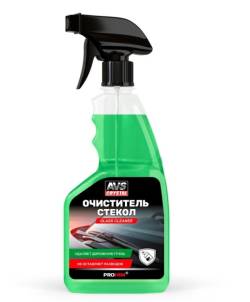 Стеклоочиститель AVS универсальный 500мл триггер AVK-689