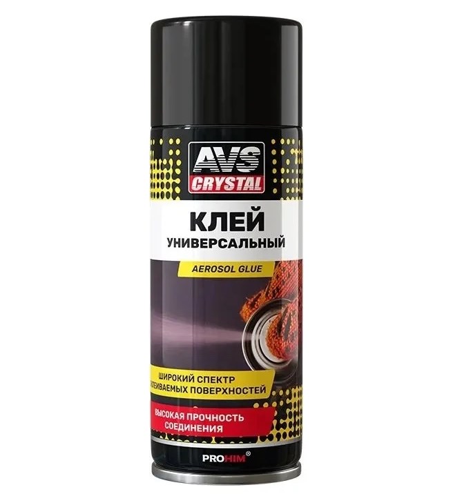 Клей аэрозольный AVS 520мл AVK-870