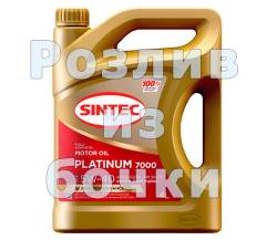 Масло моторное на розлив Sintec Платинум 7000 5w40 синтетика 1 литр