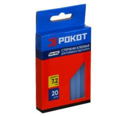 Стержни для клеевого пистолета прозрачные Рокот 7*100мм 20шт 646-263