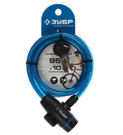 Замок тросовый Зубр 3 ключа d=10мм длина 95см 37261-95