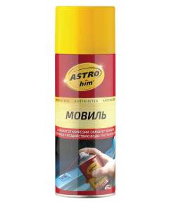 Мовиль AC487 520мл