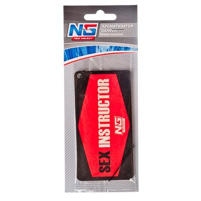 Ароматизатор NG Danger Sexinstructor Новая машина 794-318