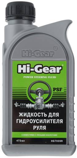 Жидкость гидроусилителя руля Hi-Gear до -51С 473мл HG7039R