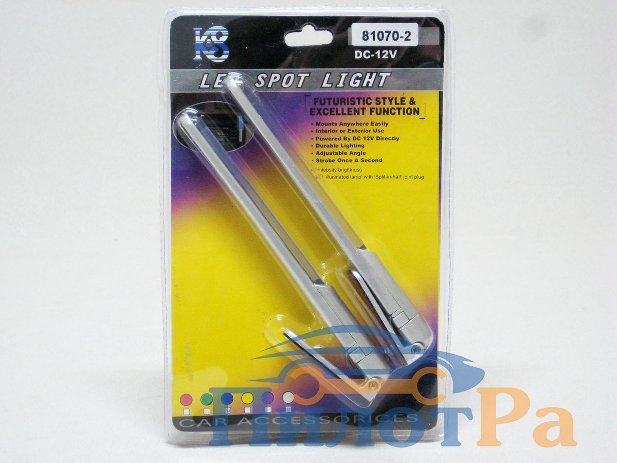 Подсветка панели №-81070-2 длинная