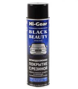 Антигравий черный Hi-Gear с резиной 454г HG5756