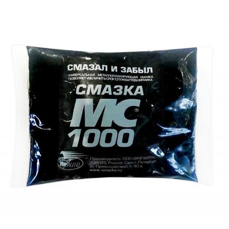 Смазка универсальная MC1000 восстанавливающая 80 грамм 1103