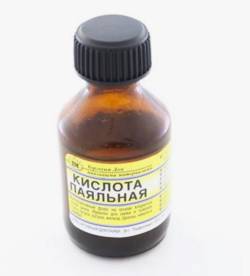 Кислота паяльная Флюс флакон стекло 15мл