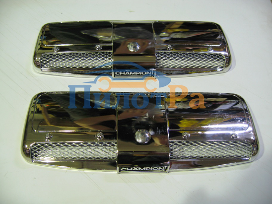 Воздухозаборник ВАЗ 2101-2107 Champion Чемпион Хром 2 шт