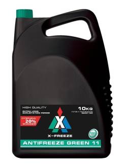 Антифриз X-Freeze зеленый 10 кг