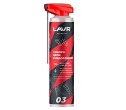 Смазка цепи внедорожная для мотоцикла Lavr MOTO 520мл ln7703
