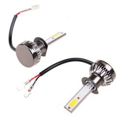 Лампа H1 12В/24В LED Квант Мини + радиатор 2шт SW