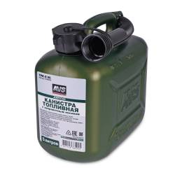 Канистра для топлива 5 литров AVS зеленая + Воронка пластик Сертифицированная