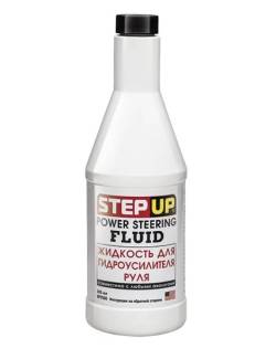 Жидкость гидроусилителя руля StepUp 335мл SP7030