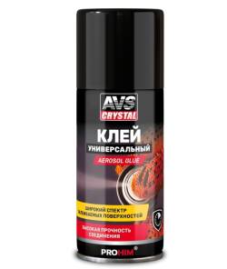 Клей аэрозольный AVS 210мл AVK-948