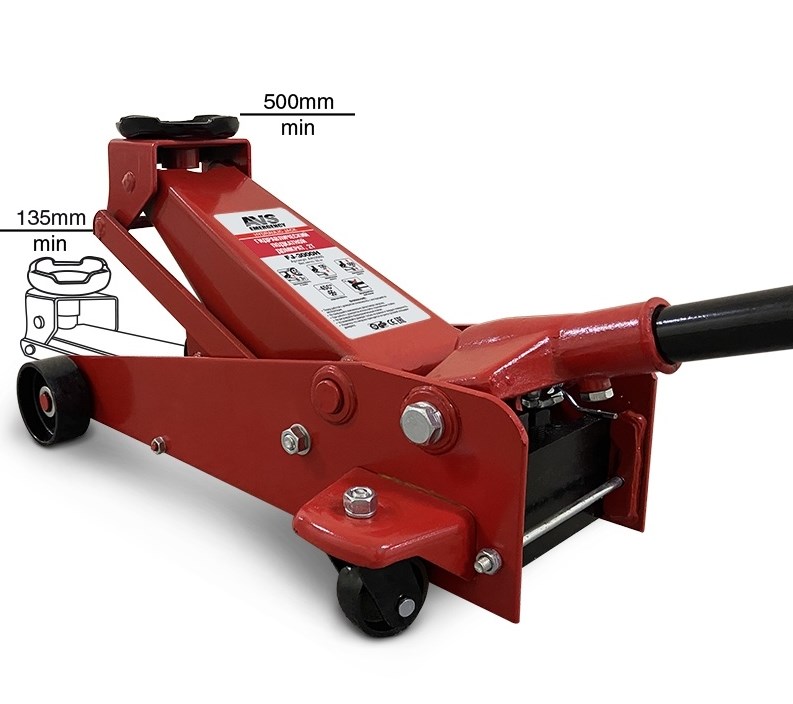 Домкрат подкатной 3т AVS Профессионал 135-500мм