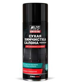Очиститель салона и потолка Пенный AVS Химчистка аэрозоль 520мл AVK-030