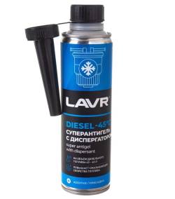 Антигель Lavr концентрат на 40-60 литров ln2106 300мл