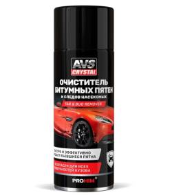 Очиститель битумных пятен AVS и следов насекомых 520мл AVK-691