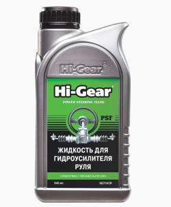 Жидкость гидроусилителя руля Hi-Gear до -51С 946мл HG7042R