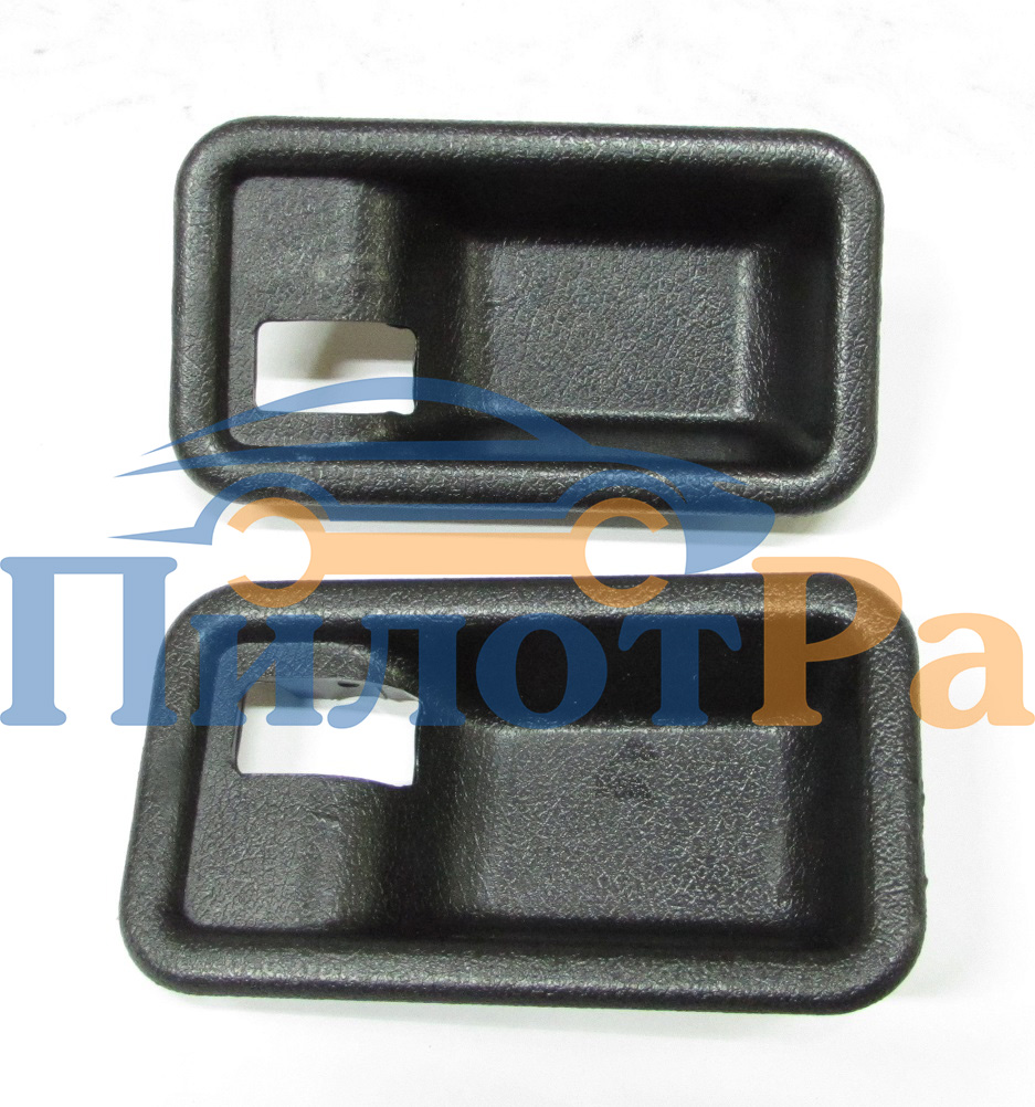 Облицовка ручки двери салона ВАЗ-2109 мыльница 2шт 2108-6105192/93