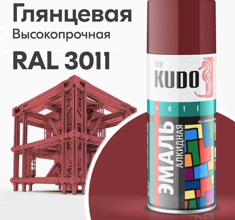 Краска Kudo 1004 вишневая RAL 3011 520мл