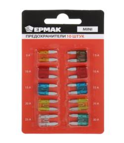 Комплект предохранителей MINI 10шт 5-30A Ермак