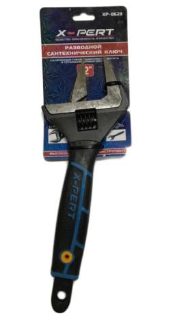 Ключ разводной X-Pert 300мм 0-35мм Удлиненные губки + обрезиненная ручка