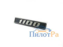 Орнамент "1100"