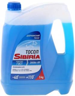 Тосол Sibiria 5кг