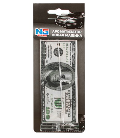 Ароматизатор NG 100 Долларов Новая машина 794-426