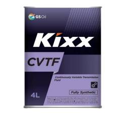 Масло трансмиссионное для Вариатора Kixx CVTF синтетика 4 литра