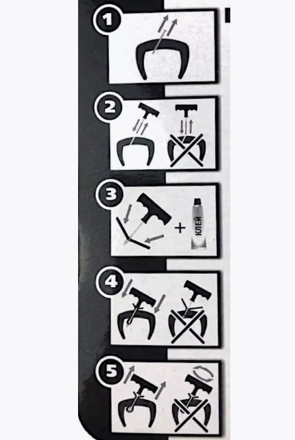 Набор для ремонта бескамерных шин CA-787 универсальный
