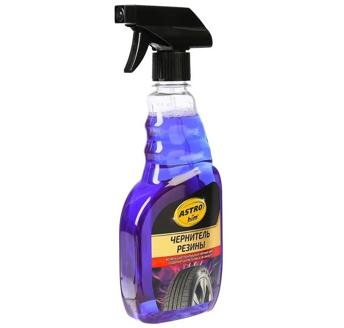 Чернитель шин AC267 500мл триггер