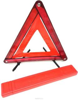 Знак аварийной остановки + светоотражающая пленка + пластиковый бокс 199