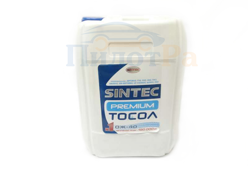Тосол Sintec синий -45C 10кг