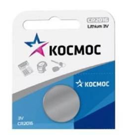 Батарейки CR2016 Космос