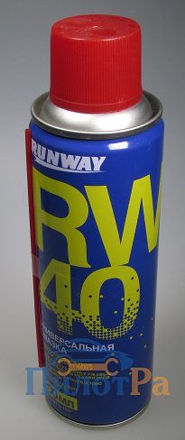 Смазка WD-40 универсальная 200мл