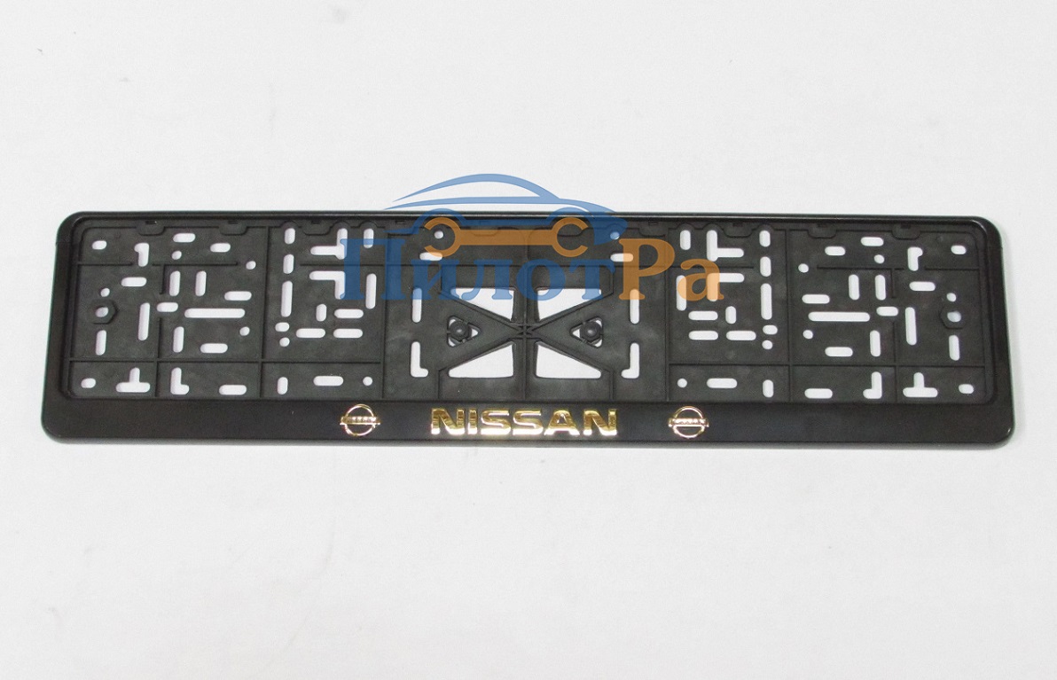 Рамка под номер Nissan рельеф серебро + защелка