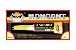 Клей момент Монолит 3 грамма в блистере