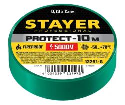 Изолента Stayer Protect зеленая 15мм*10 метров 12291-G не горит