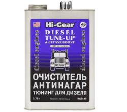 Очиститель форсунок для дизеля Hi-Gear антинагар и тюнинг 3,78л HG3449