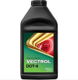 Тормозная жидкость Vectrol DOT4 910 грамм