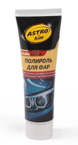 Полироль стекла фар 100мл AC8310