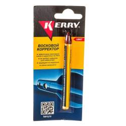 Корректор восковой для всех оттенком красного KR-195-2 Kerry
