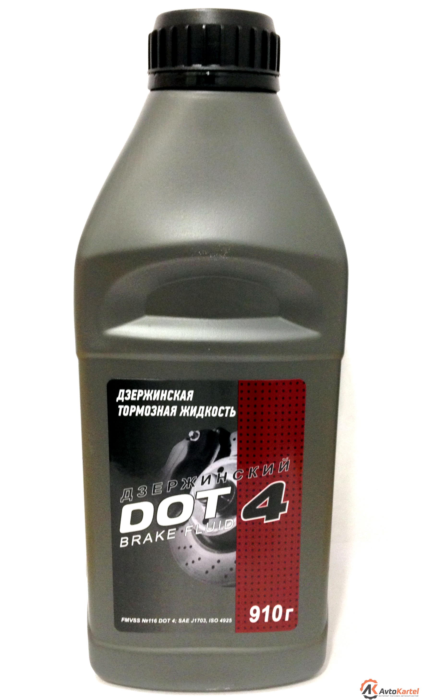 Тормозная жидкость Лукойл DOT-4 910 грамм