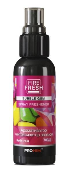 Ароматизатор AVS спрей BubbleGum 100мл AFS-003